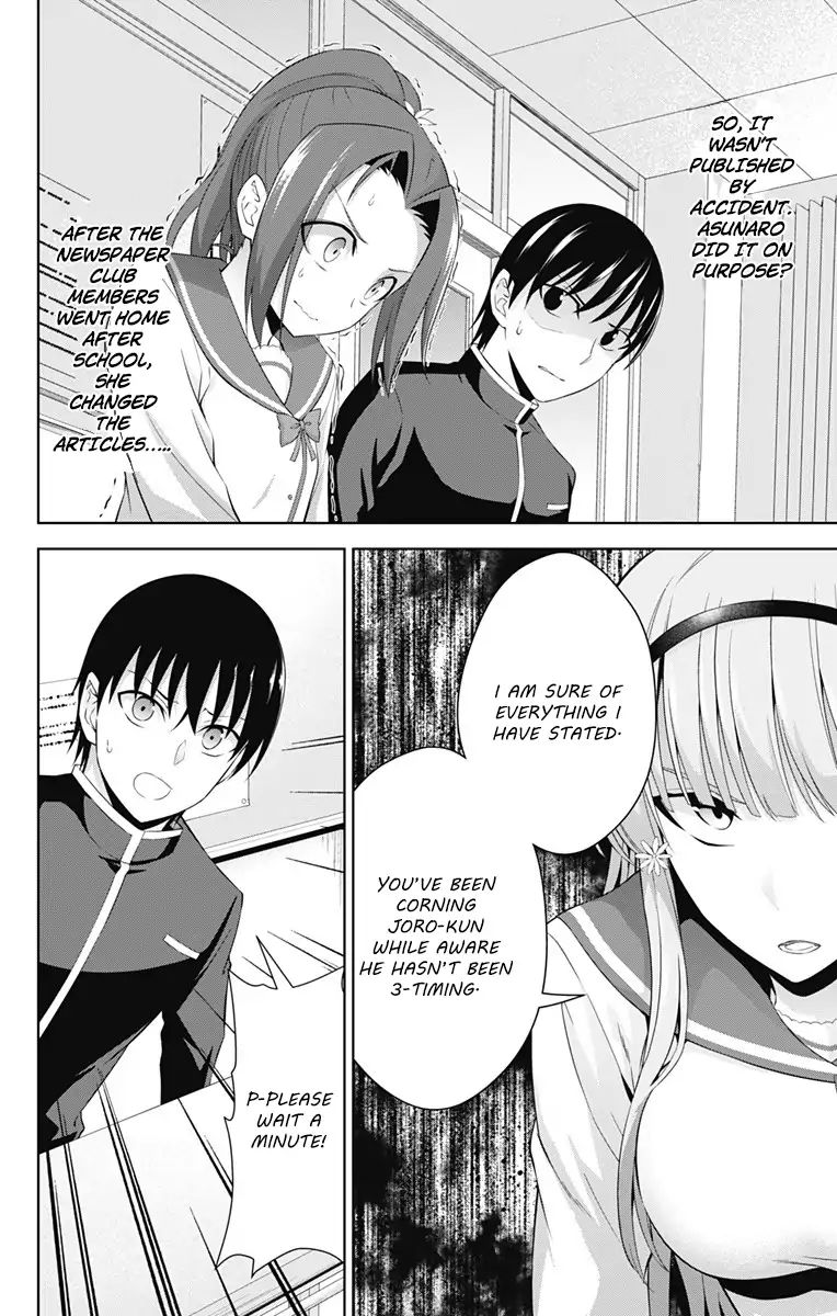 Page 22 of Chapter 22