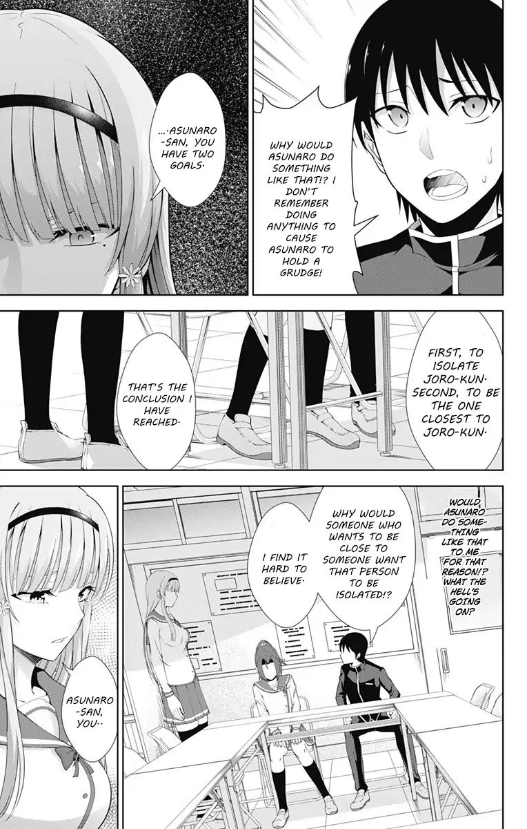Page 23 of Chapter 22