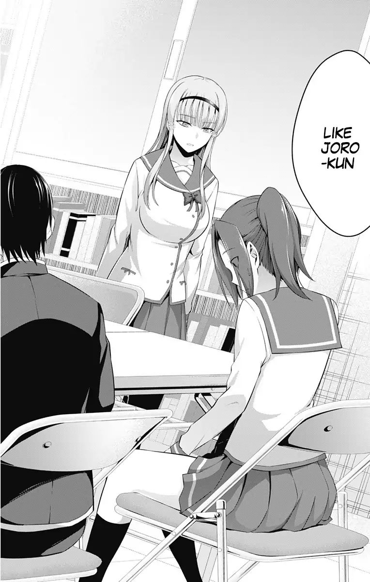 Page 24 of Chapter 22