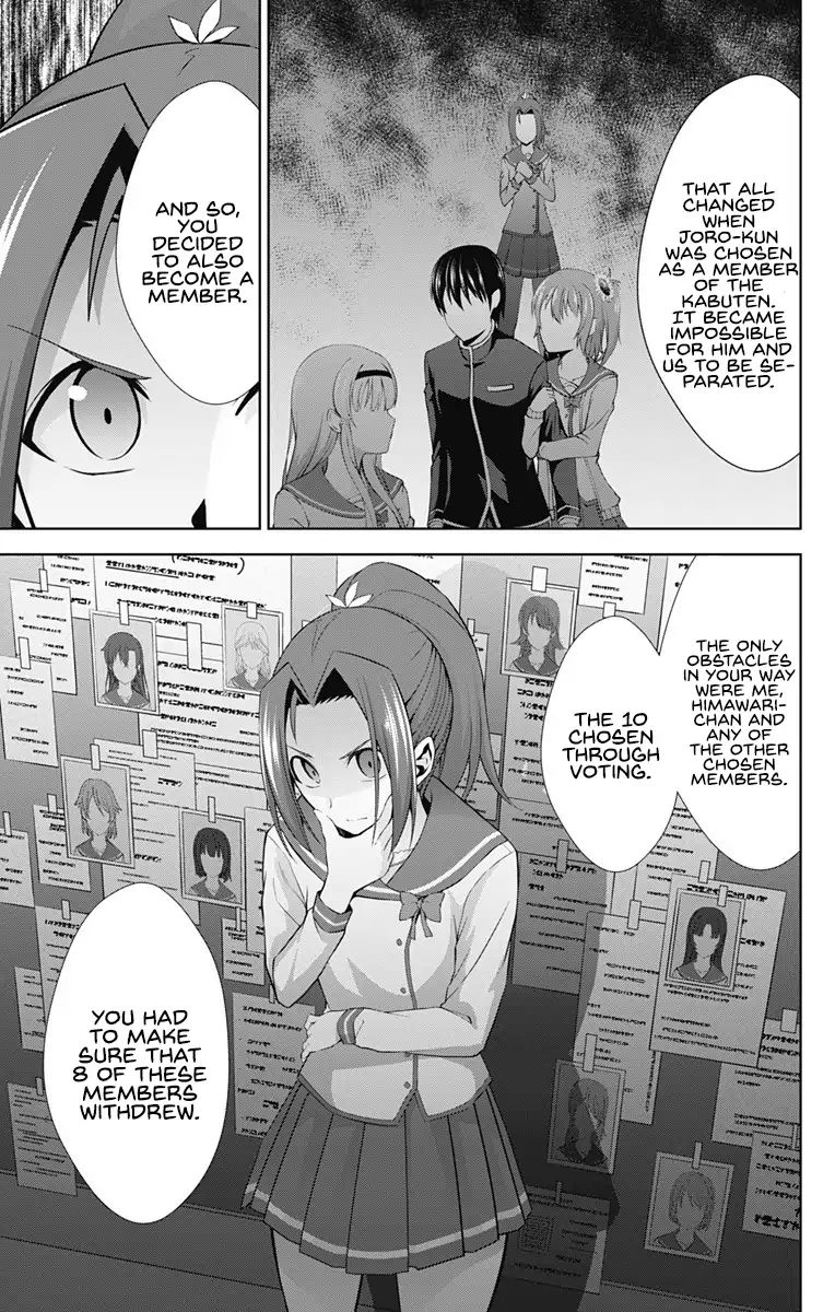 Page 4 of Chapter 23