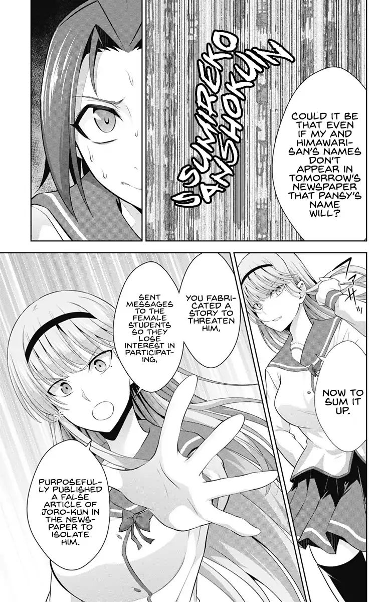 Page 8 of Chapter 23