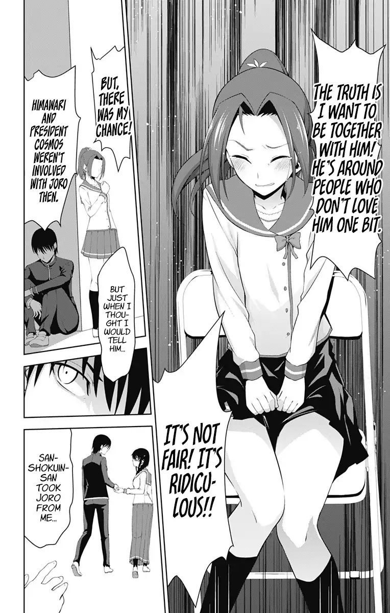 Page 11 of Chapter 23