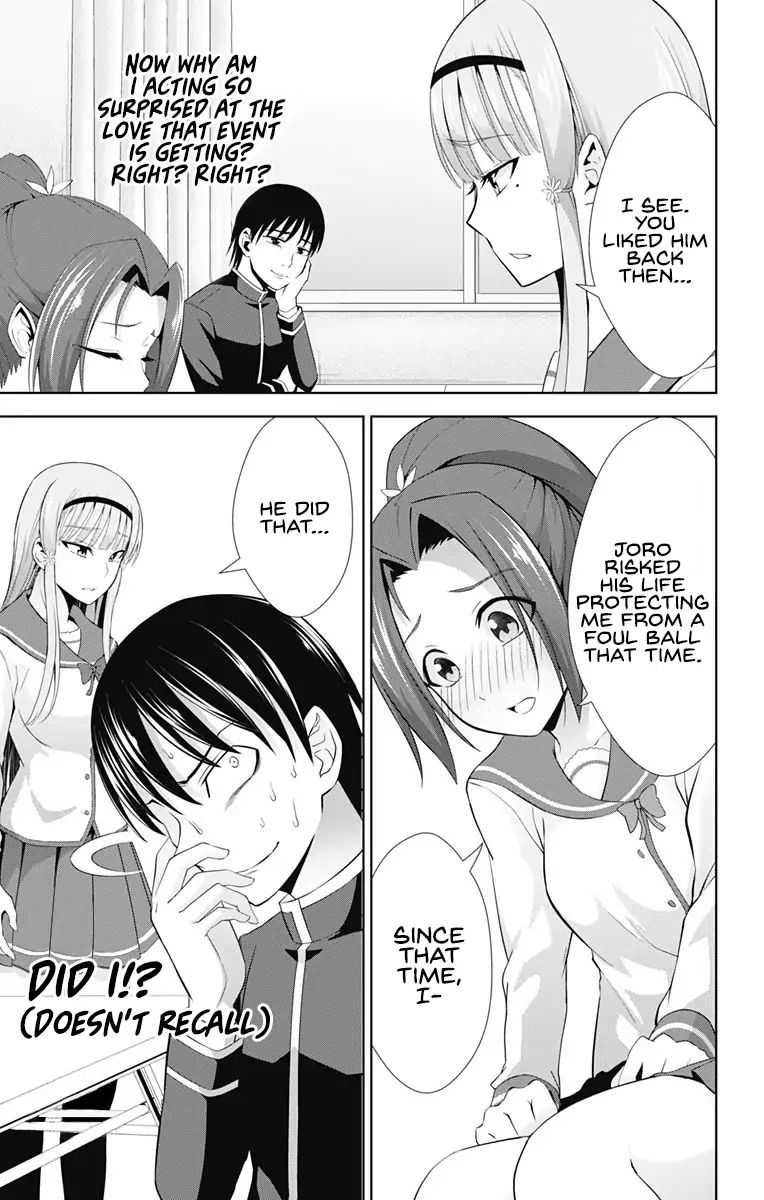 Page 16 of Chapter 23