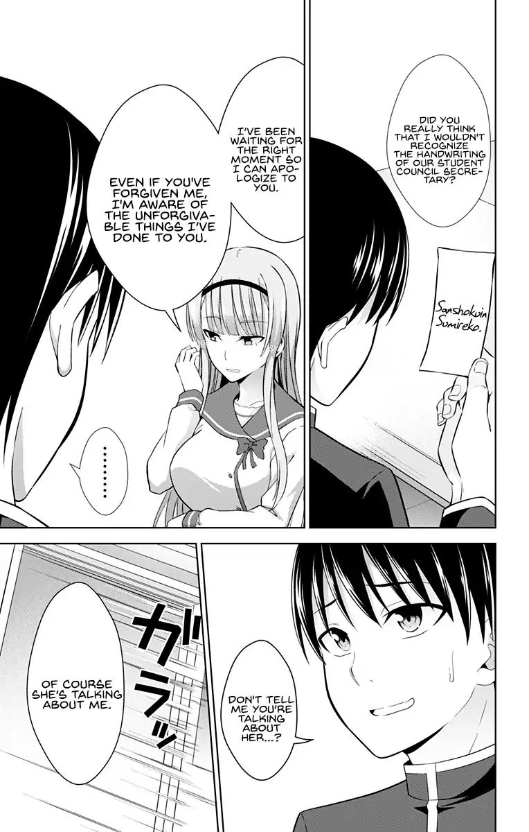 Page 10 of Chapter 24