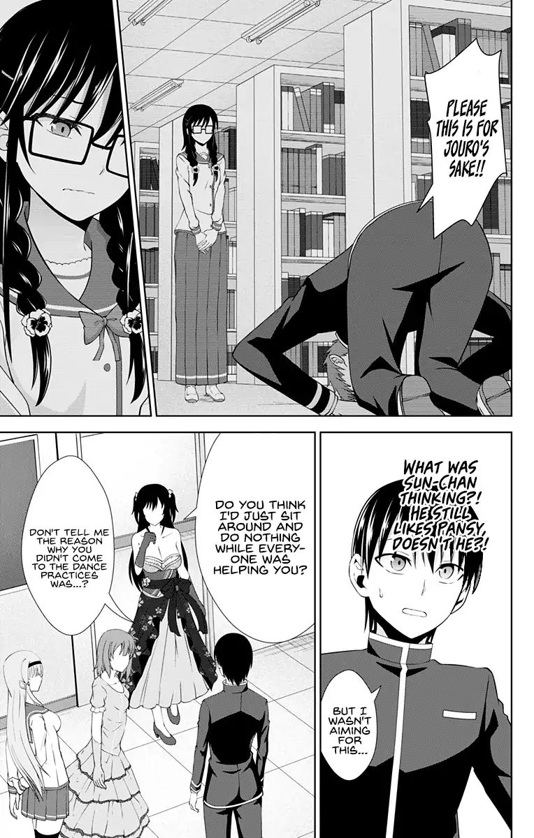 Page 14 of Chapter 24