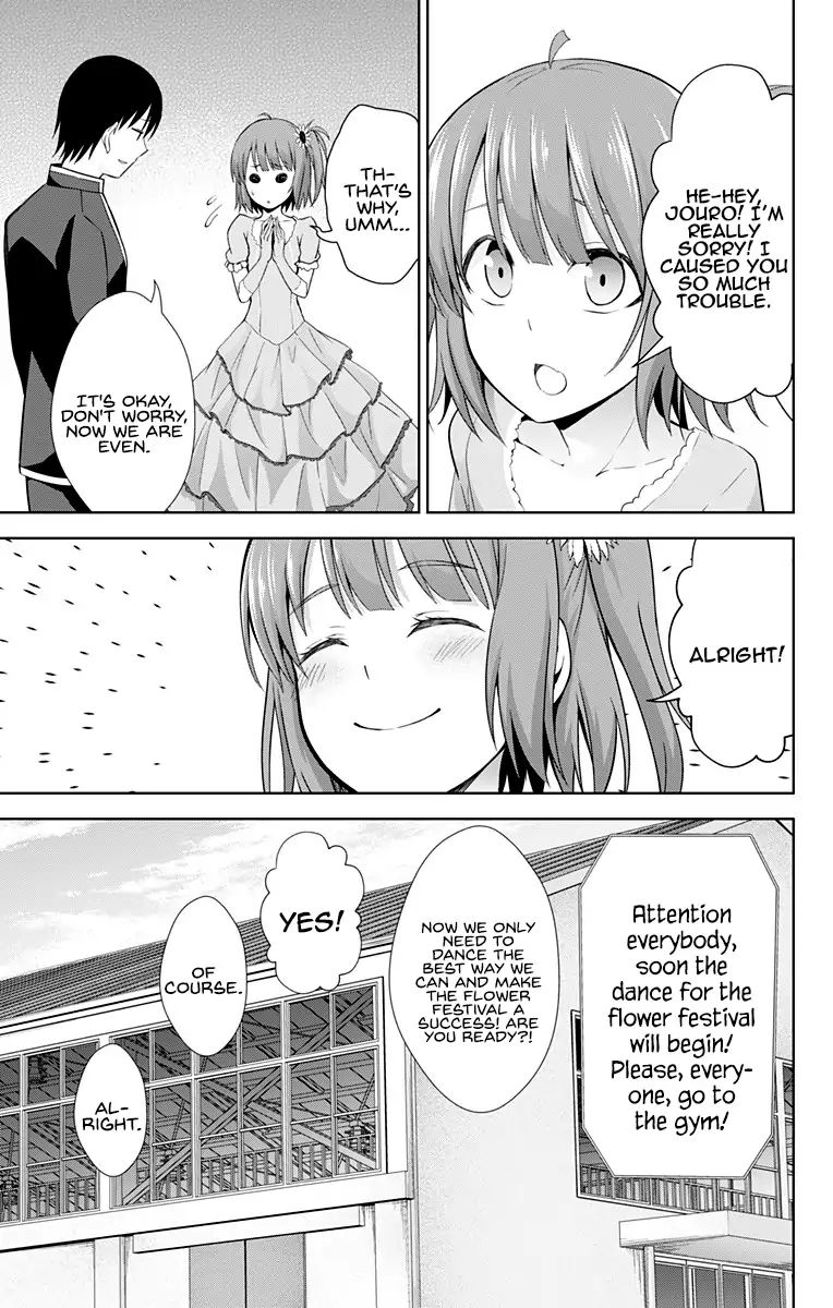 Page 16 of Chapter 24