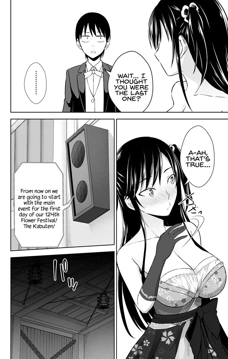 Page 19 of Chapter 24