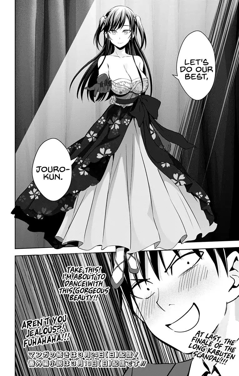 Page 29 of Chapter 24