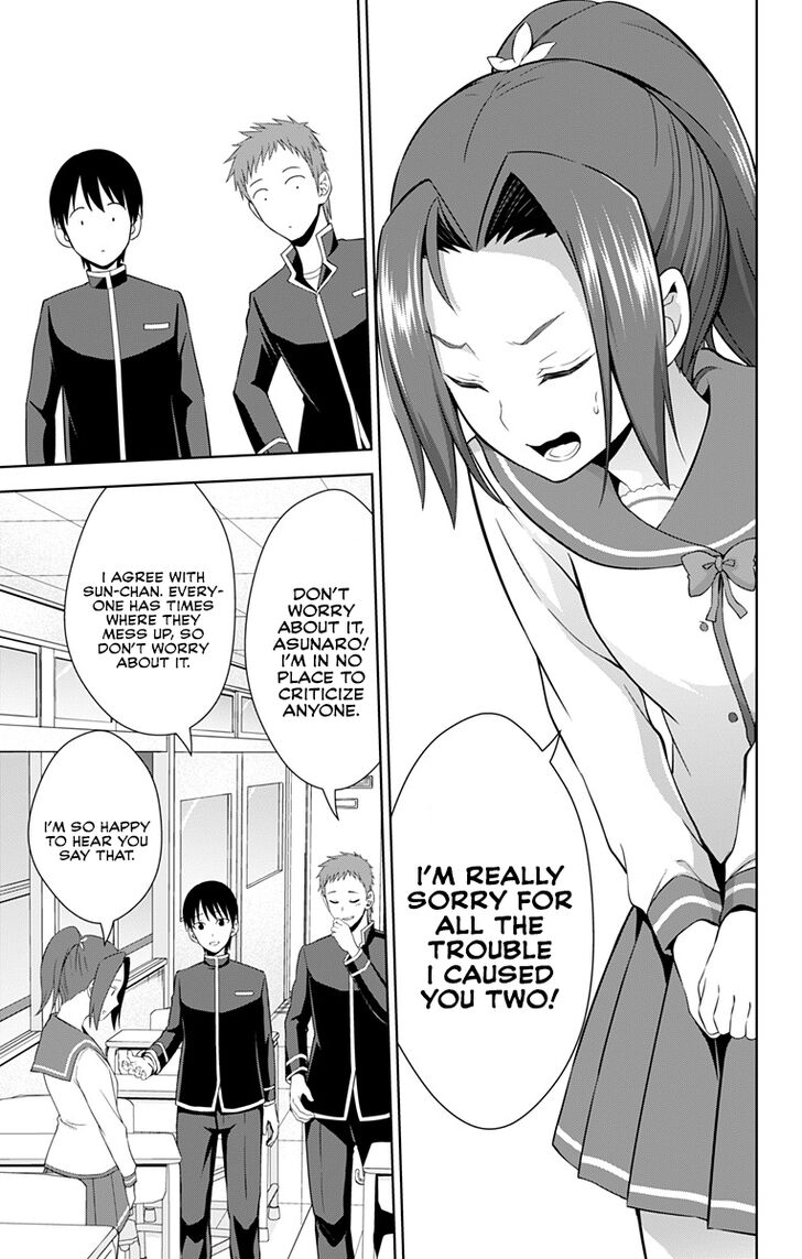 Page 14 of Chapter 25