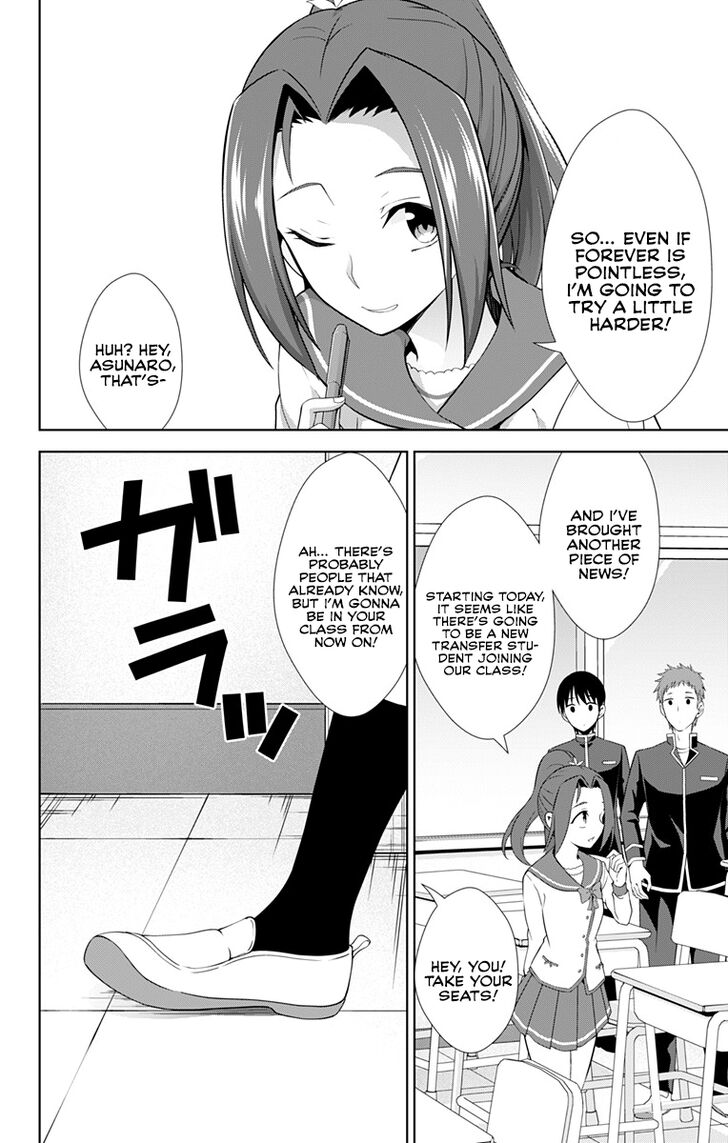 Page 15 of Chapter 25