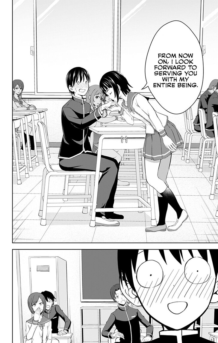 Page 17 of Chapter 25