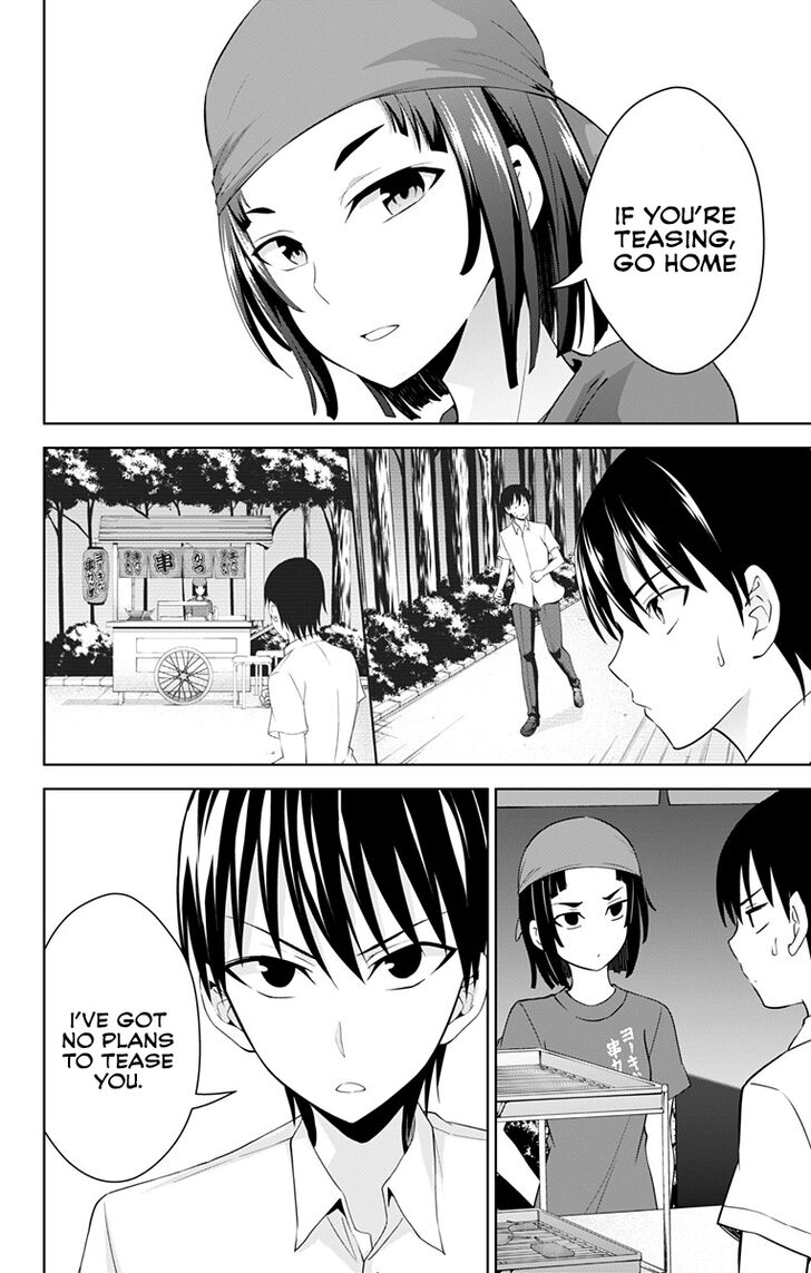 Page 19 of Chapter 25