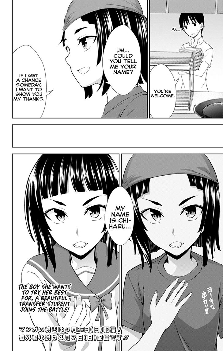 Page 25 of Chapter 25
