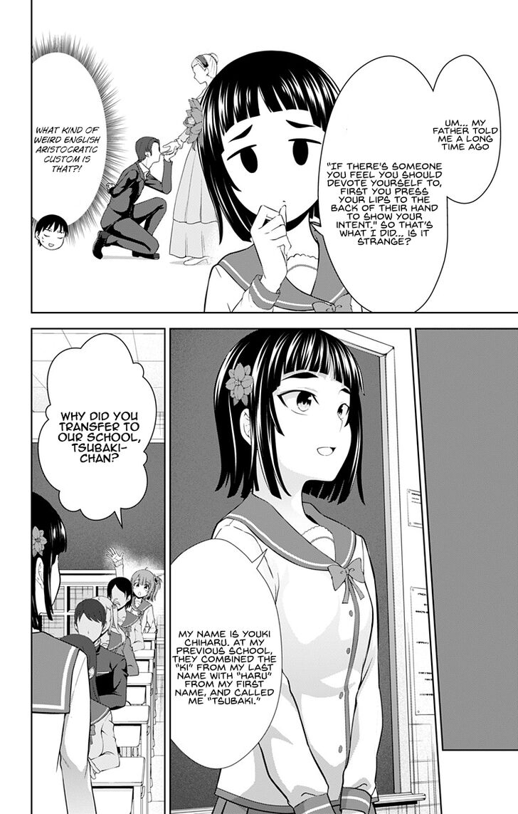 Page 3 of Chapter 26