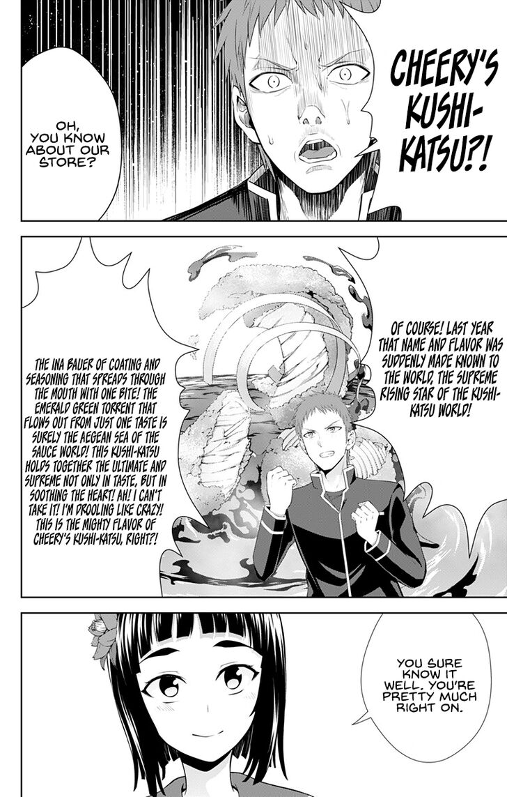 Page 5 of Chapter 26