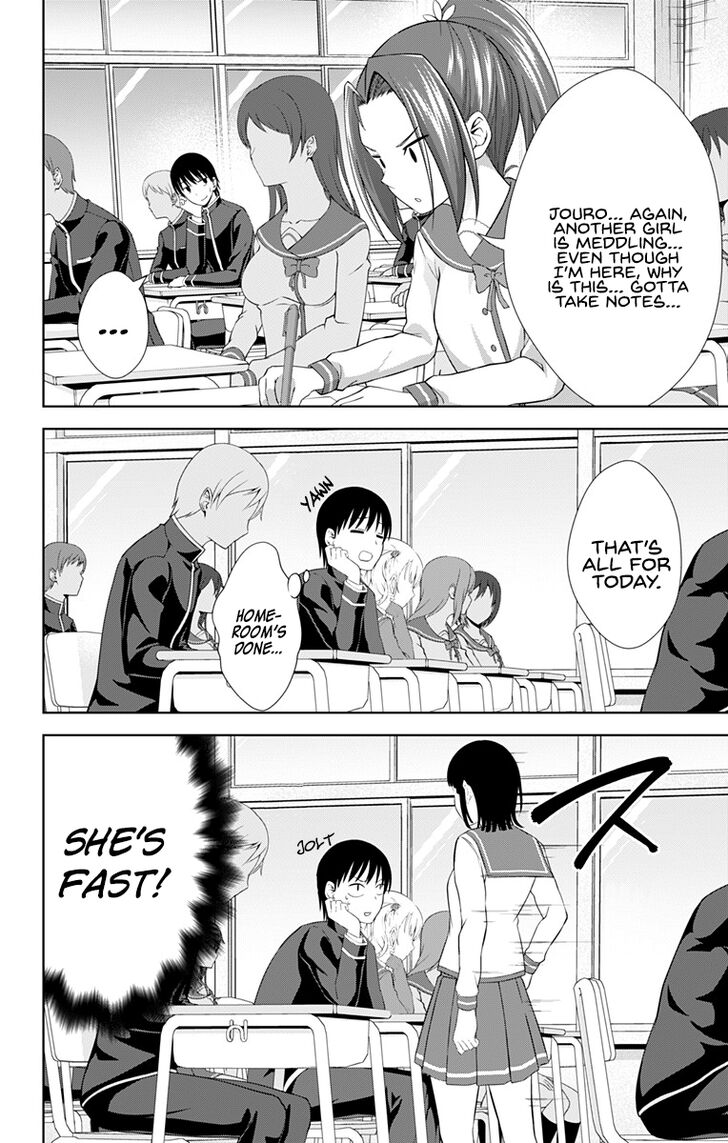 Page 7 of Chapter 26