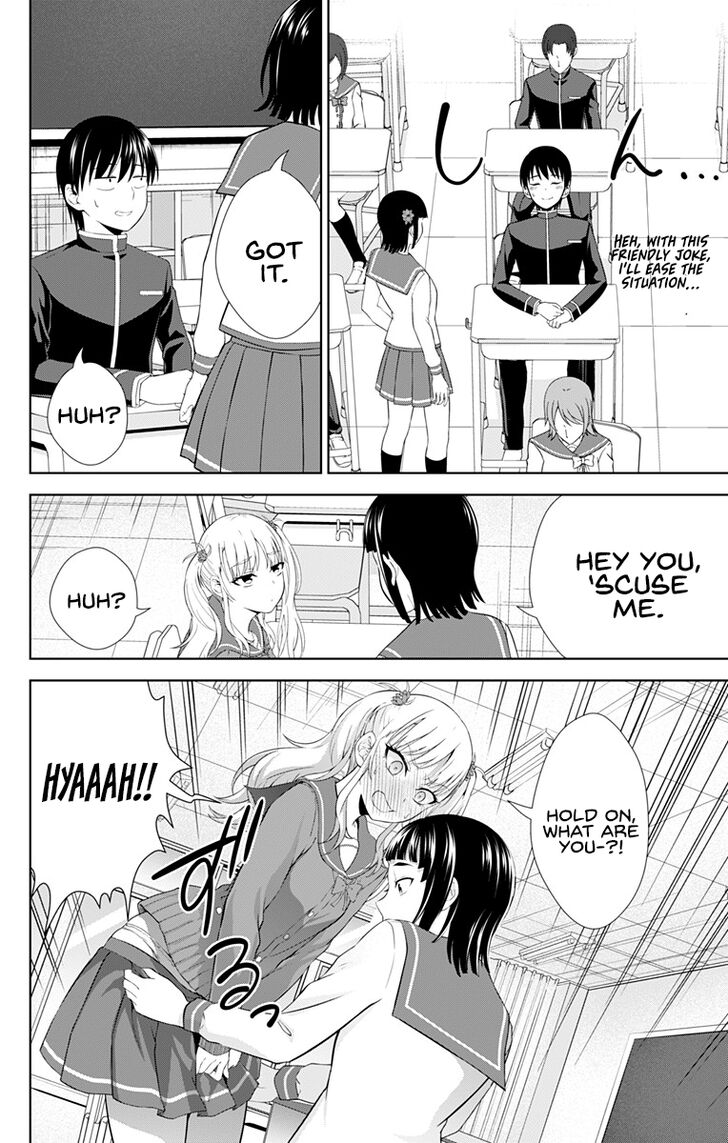 Page 9 of Chapter 26