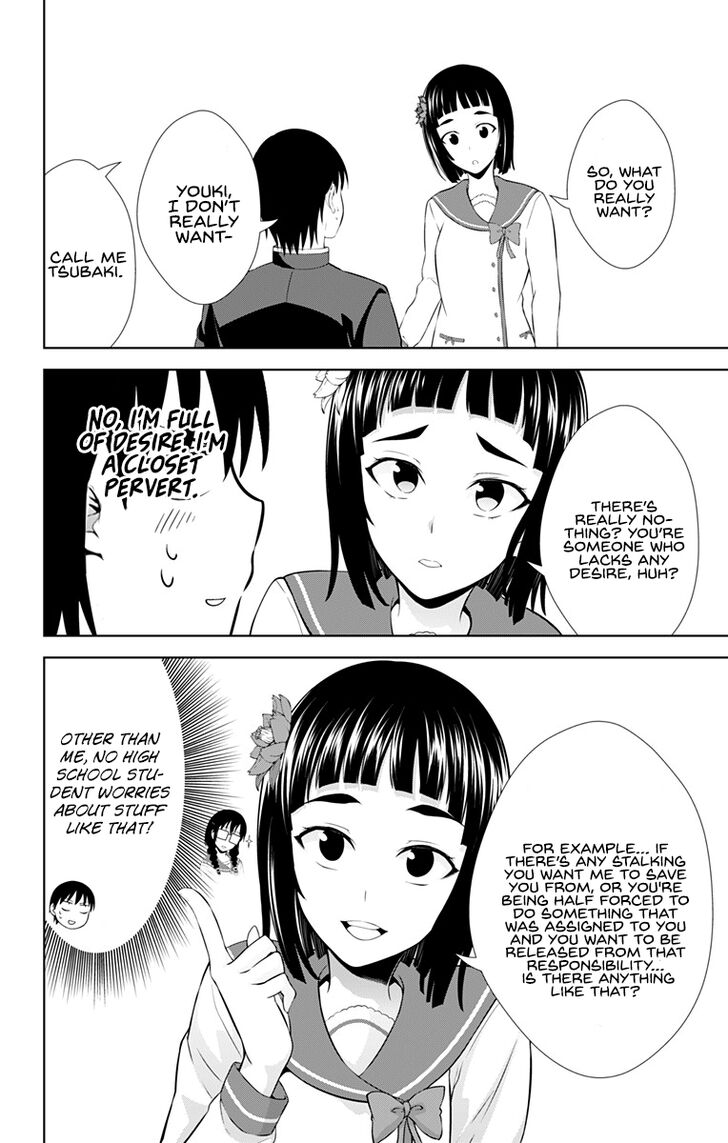Page 11 of Chapter 26