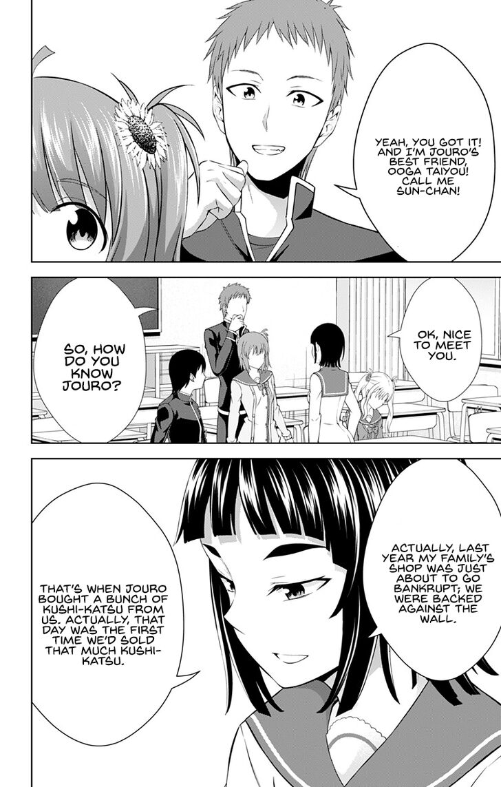 Page 13 of Chapter 26