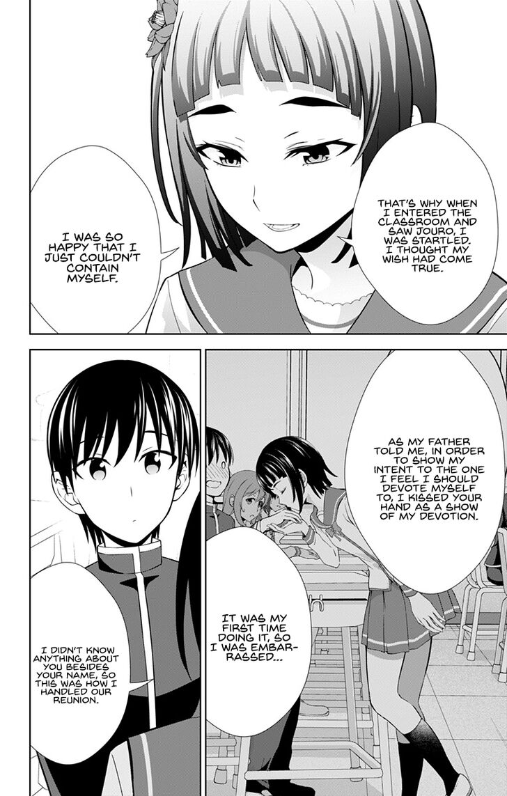 Page 17 of Chapter 26