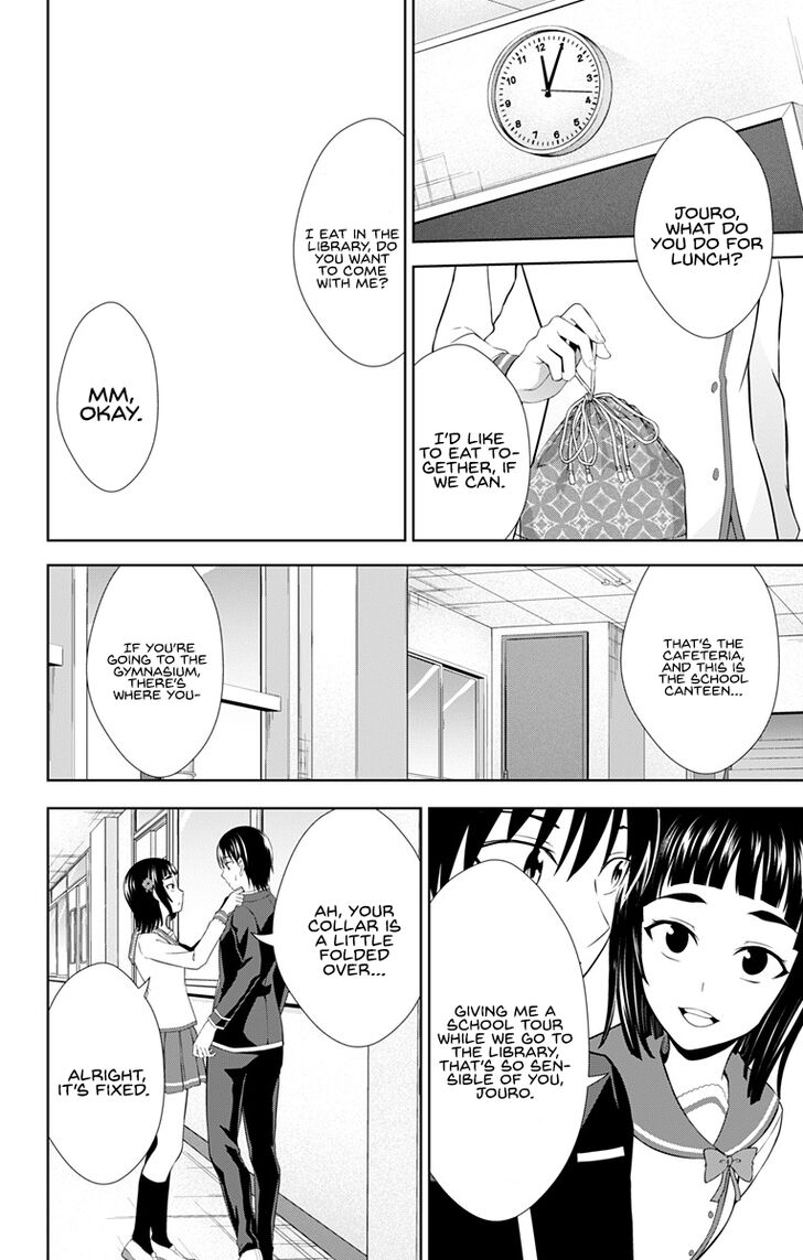 Page 21 of Chapter 26