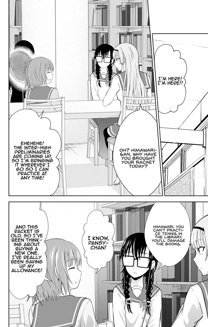 Page 23 of Chapter 26