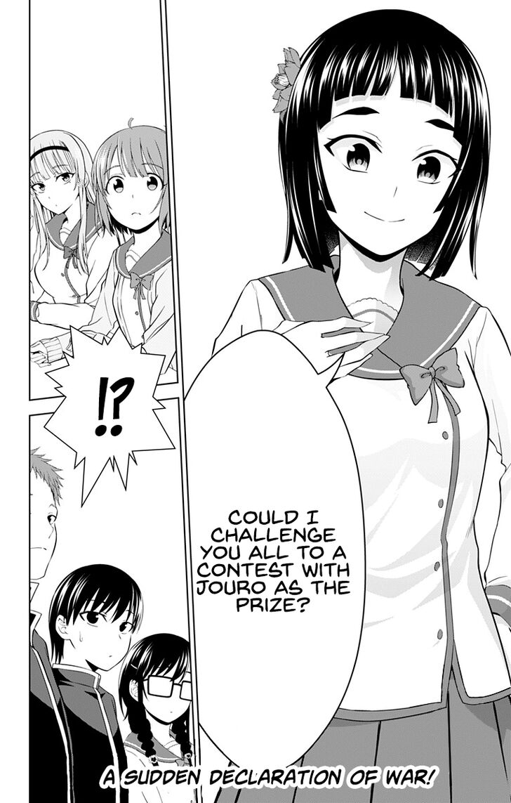Page 29 of Chapter 26