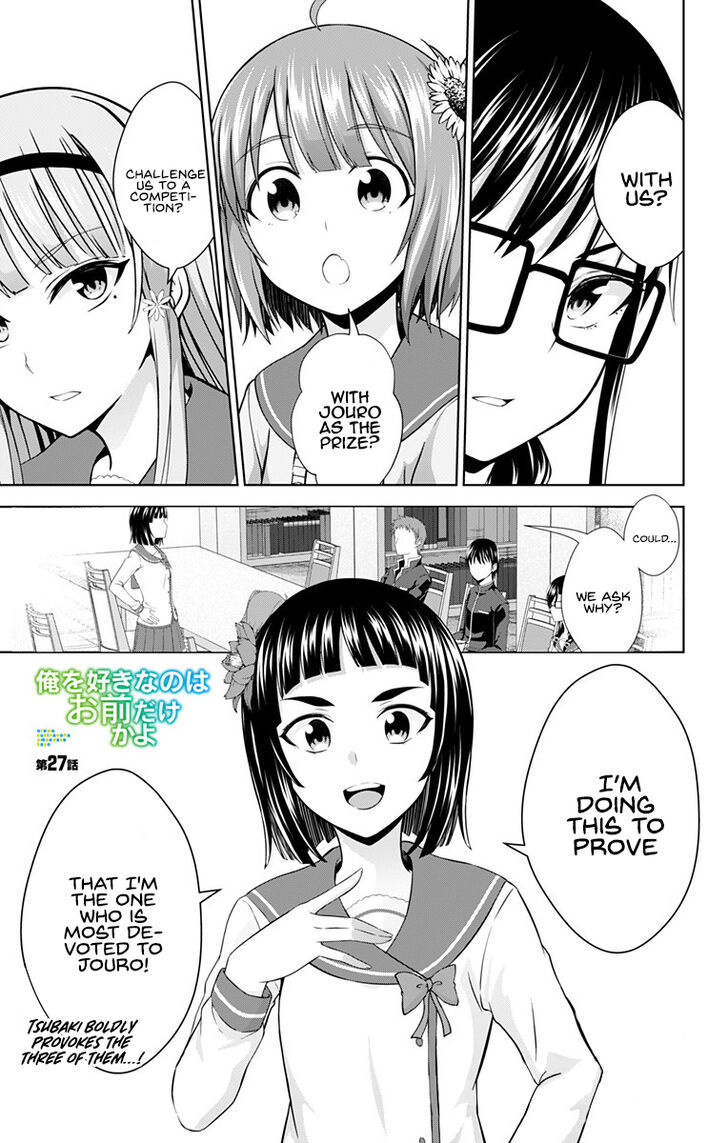 Page 2 of Chapter 27