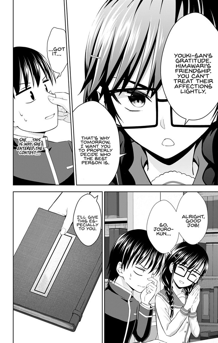 Page 11 of Chapter 27