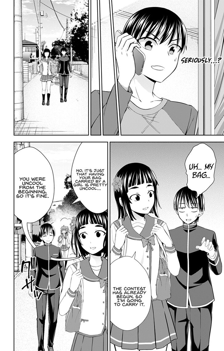 Page 17 of Chapter 27