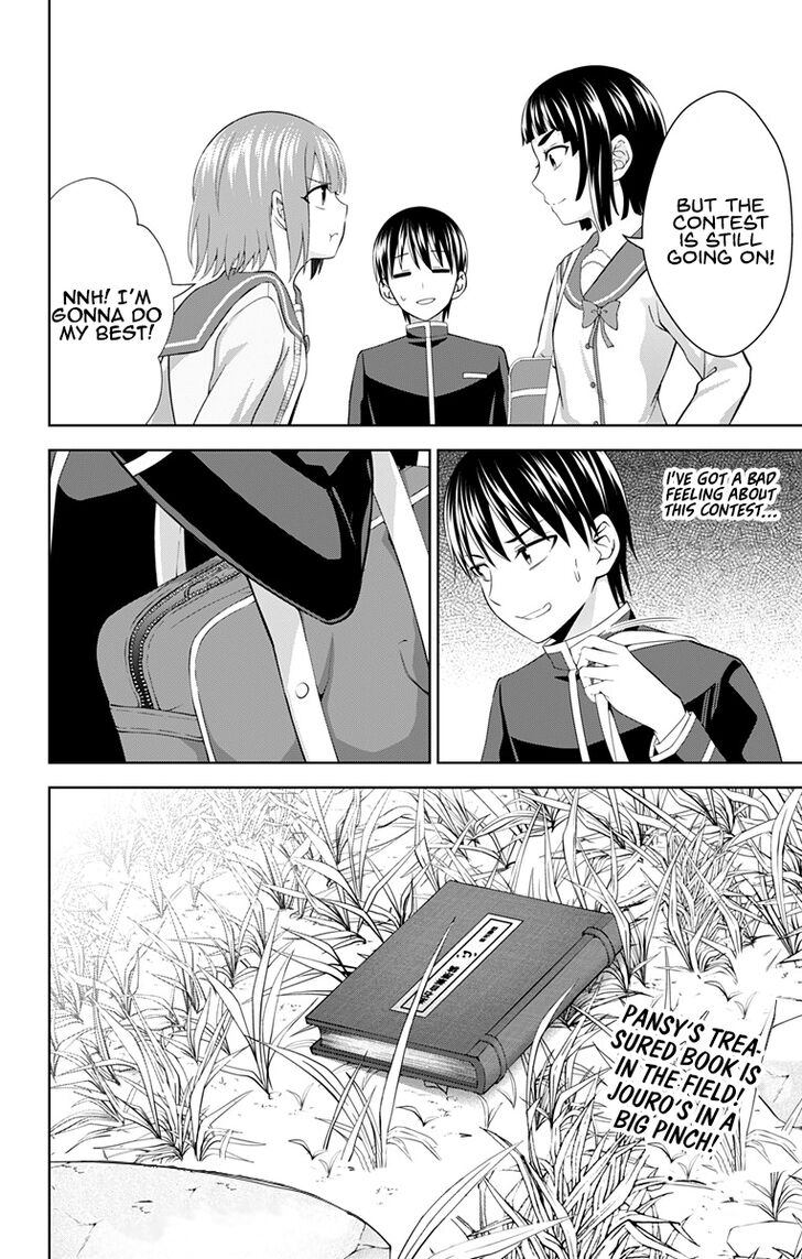 Page 25 of Chapter 27