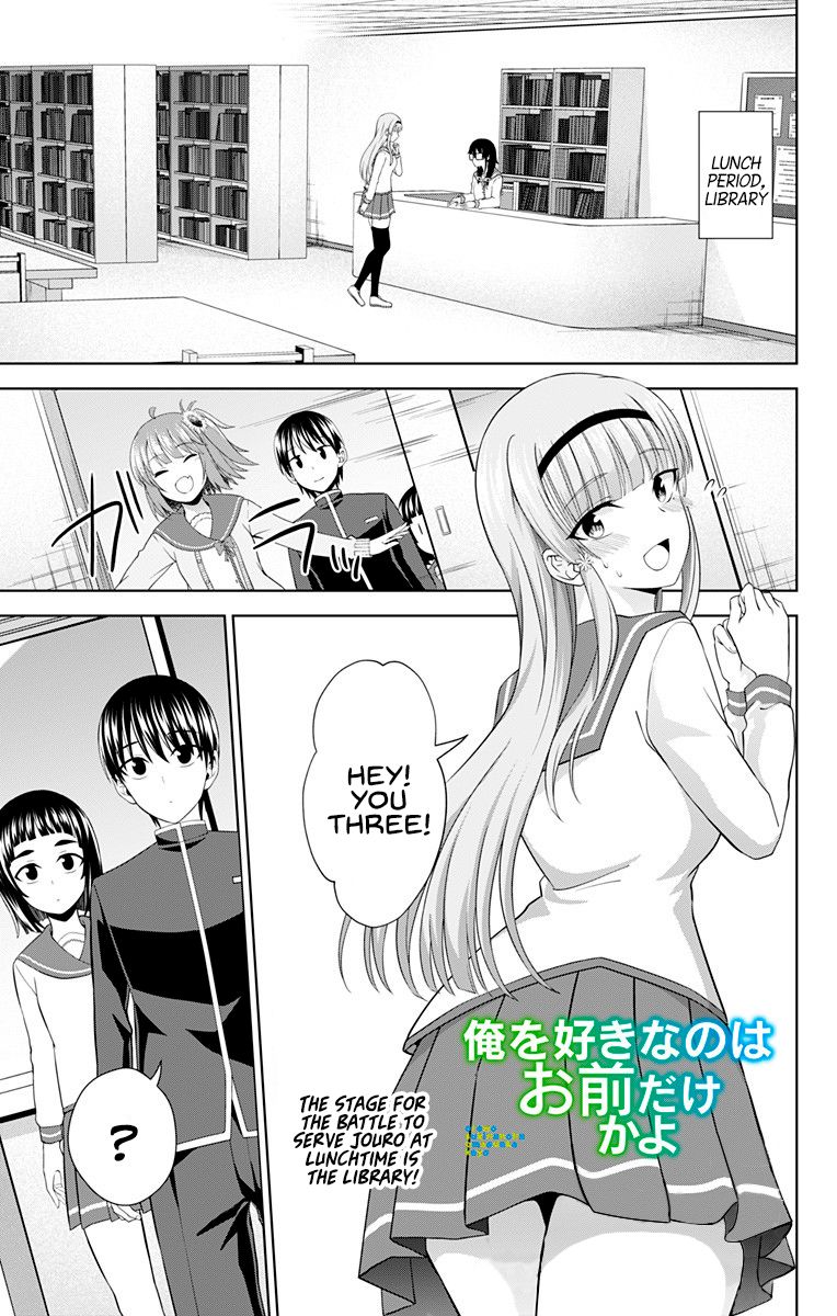 Page 2 of Chapter 28