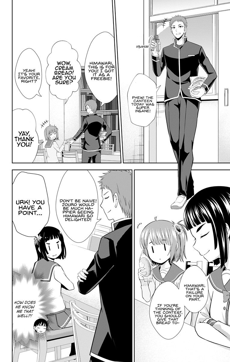 Page 3 of Chapter 28