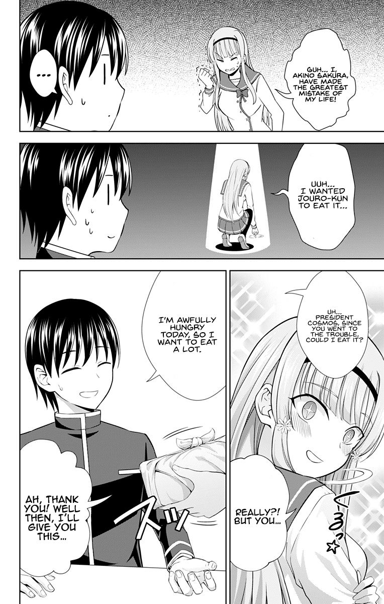 Page 5 of Chapter 28