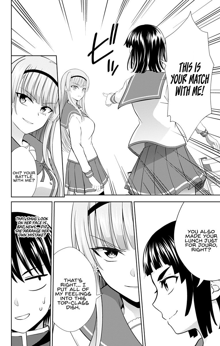 Page 7 of Chapter 28