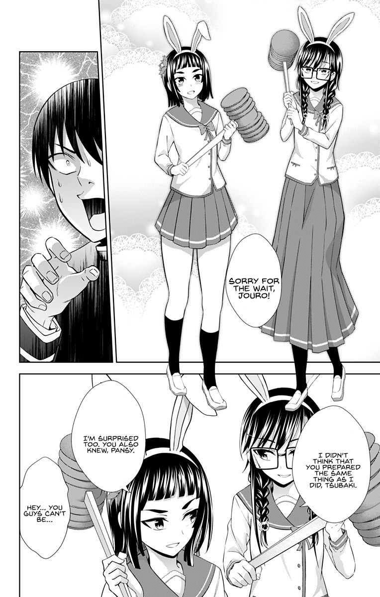 Page 17 of Chapter 28