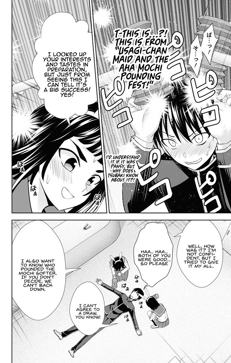 Page 19 of Chapter 28