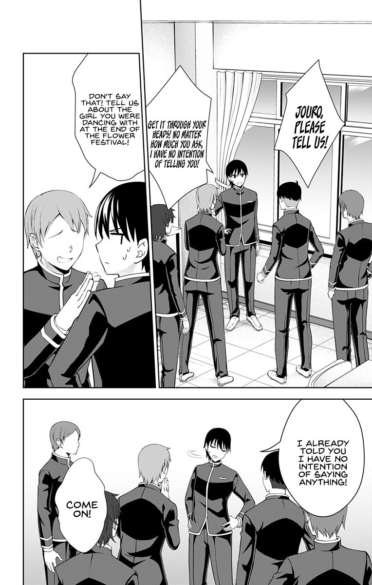 Page 3 of Chapter 29