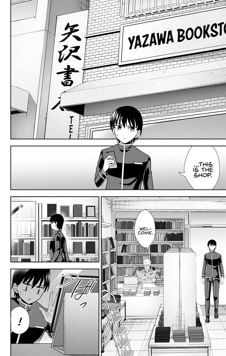 Page 11 of Chapter 29