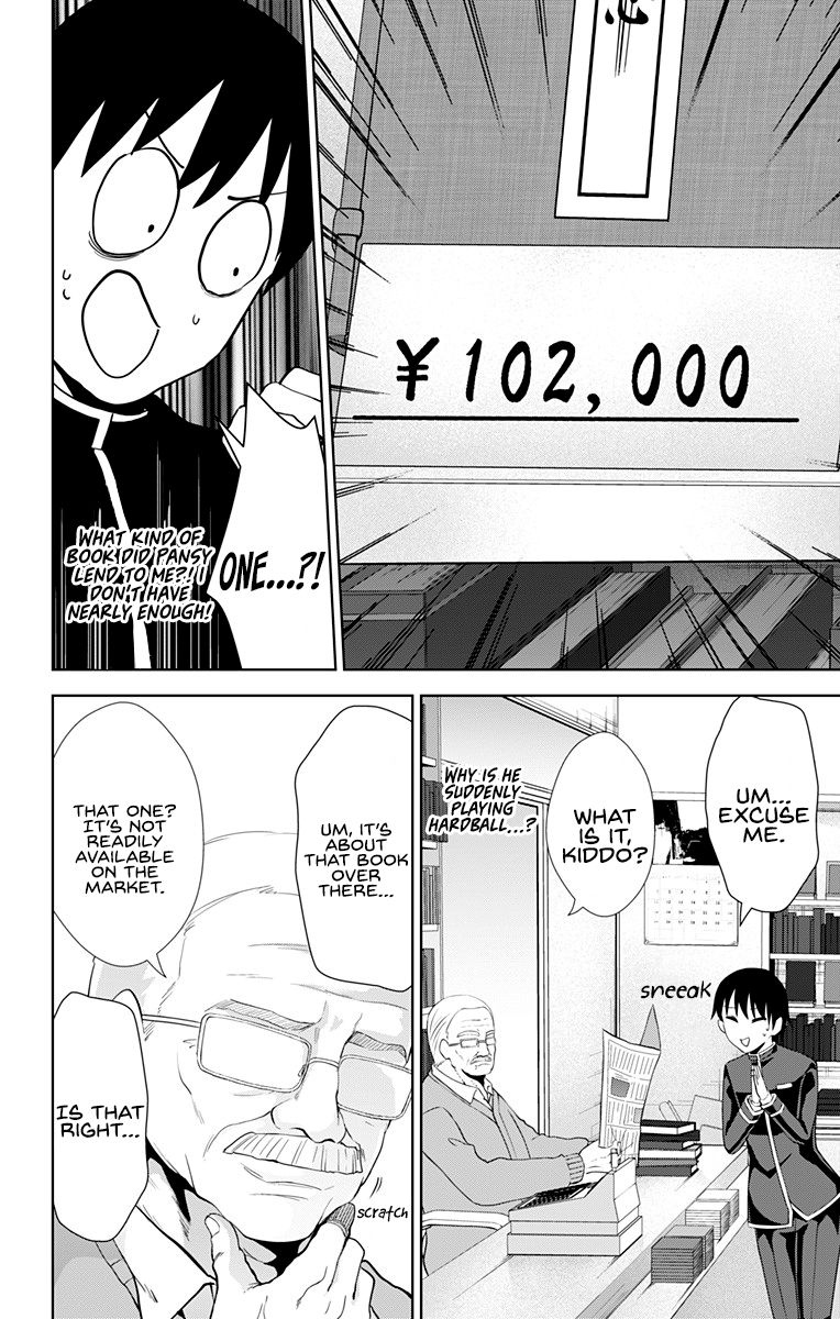 Page 13 of Chapter 29