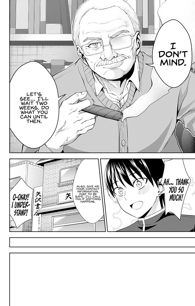 Page 15 of Chapter 29