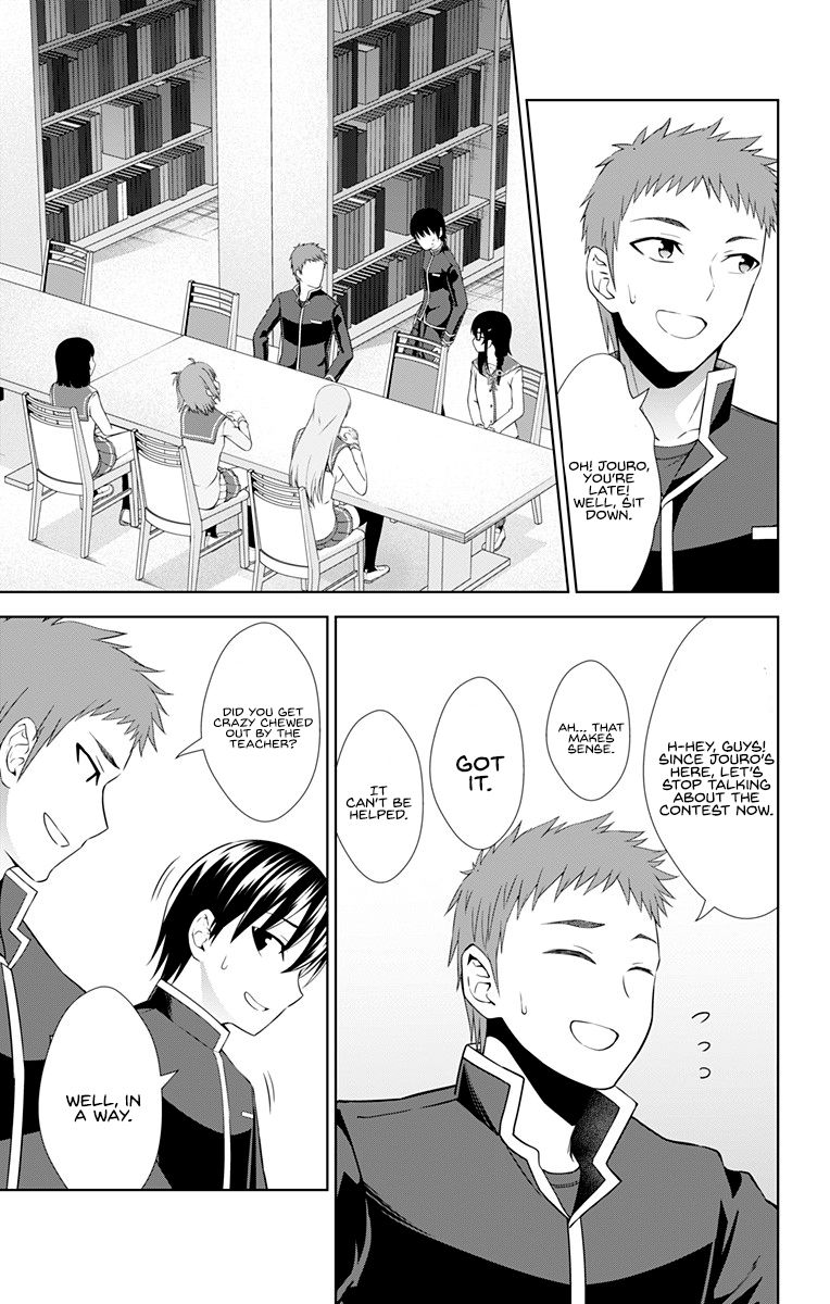 Page 16 of Chapter 29