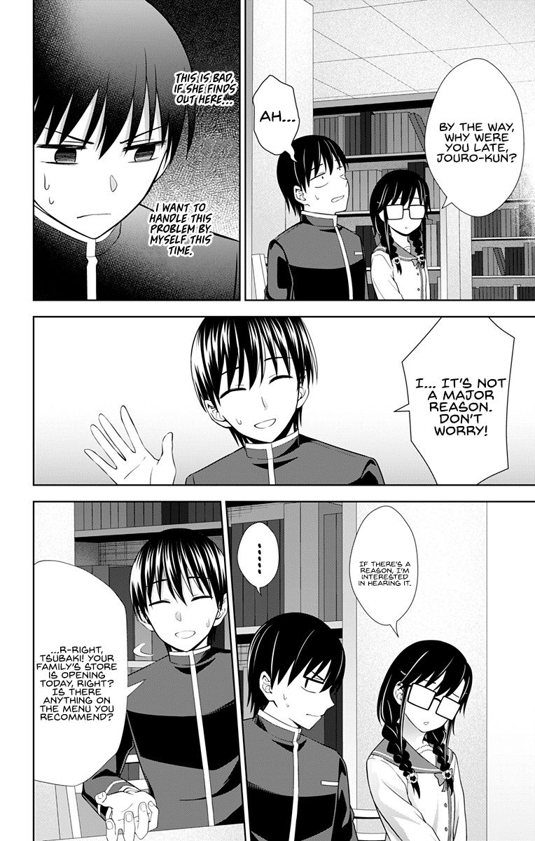 Page 17 of Chapter 29