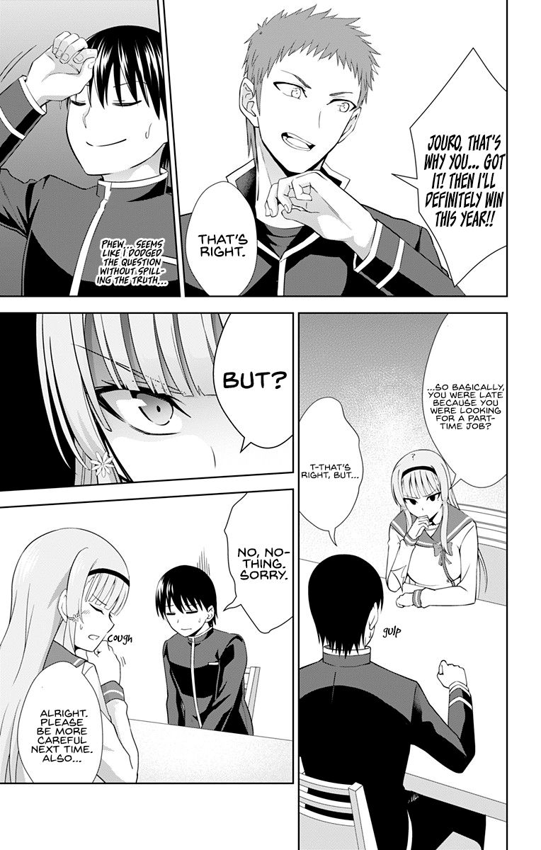 Page 20 of Chapter 29