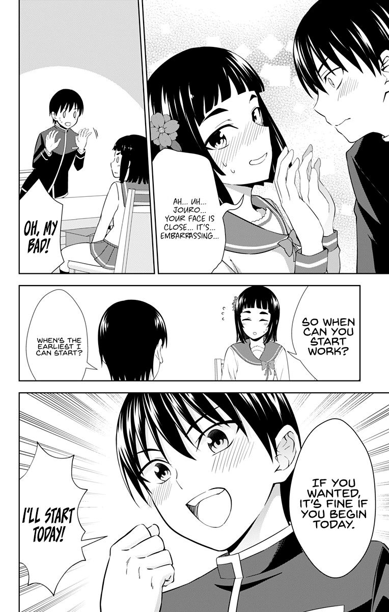 Page 25 of Chapter 29