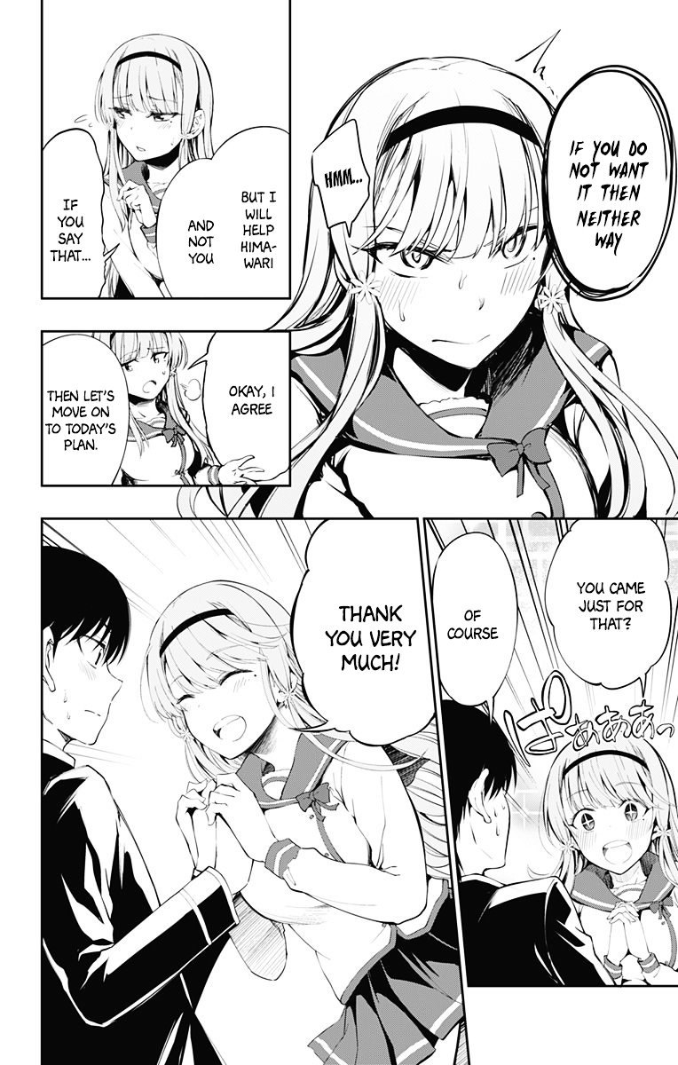 Page 17 of Chapter 3
