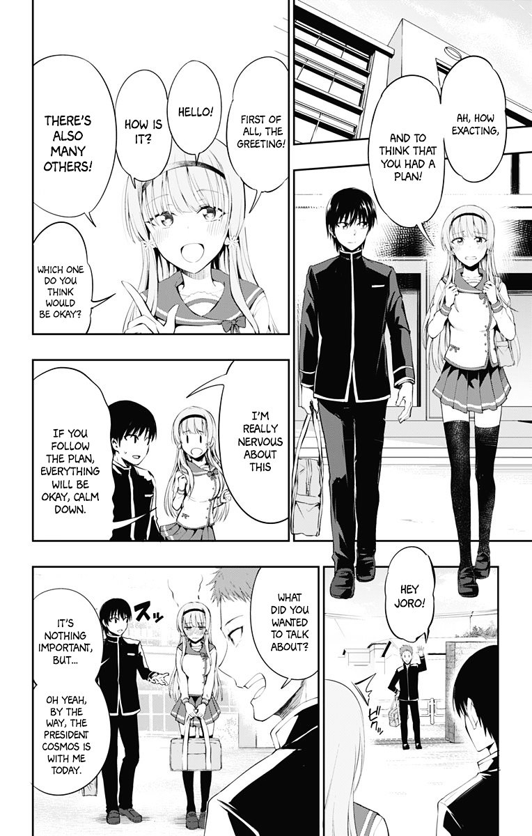 Page 19 of Chapter 3