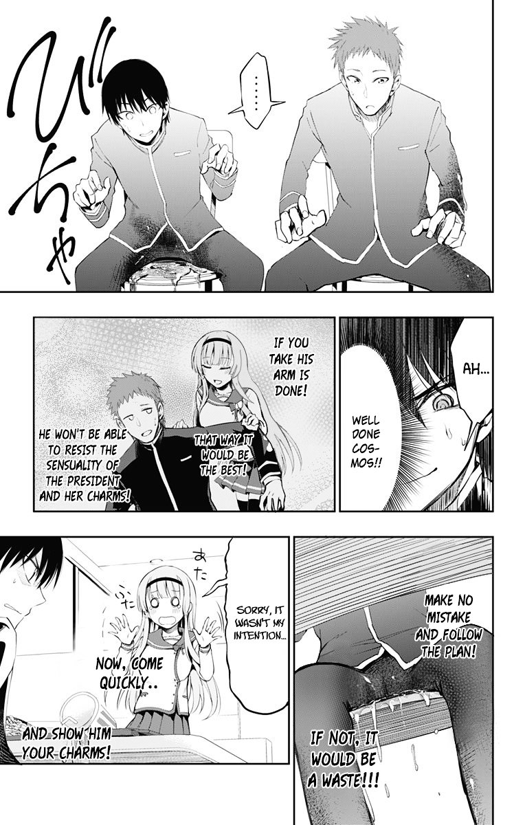 Page 24 of Chapter 3