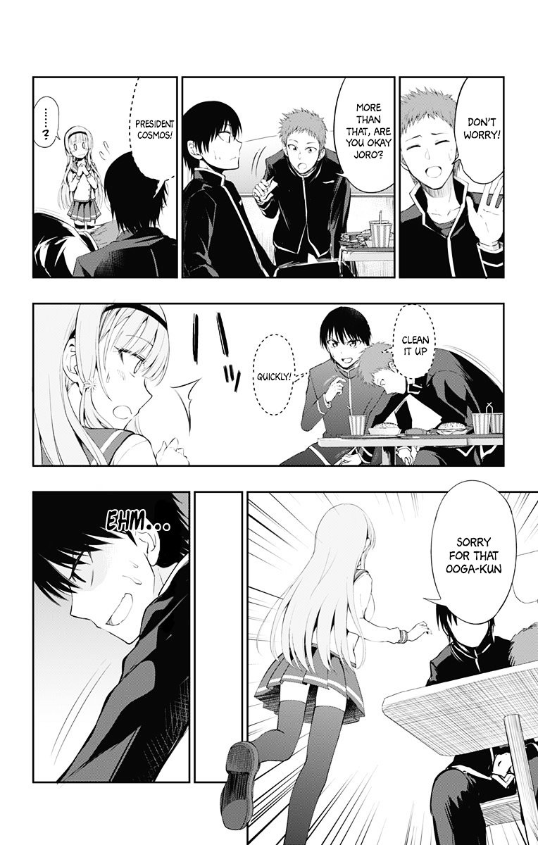 Page 25 of Chapter 3