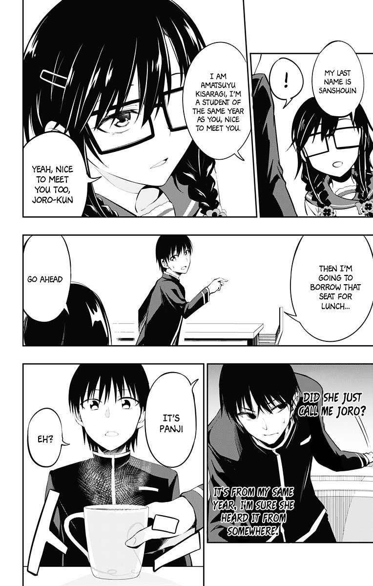 Page 33 of Chapter 3